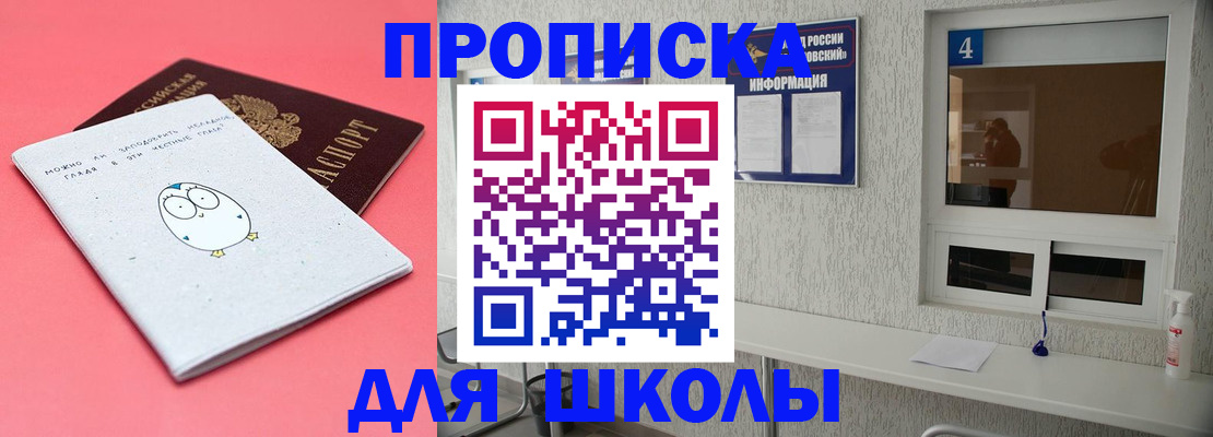 форма 3 в Нюрбе